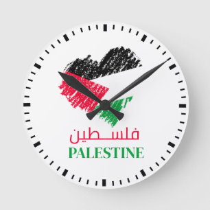 Redondo Bandeira da Palestina coração Relógio Palestino