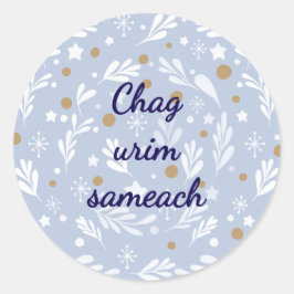 Redondo Chag Urim Sameach Adesivo de Hanukkah