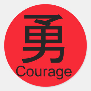 Redondo CORAGEM em Chinês em Adesivo Vermelho