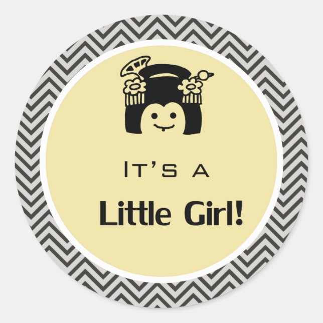 Redondo É um adesivo amarelo de chevron. (Frente)