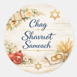 Redondo Feliz Adesivo de Shavuot, Chag Shavuot Sameach