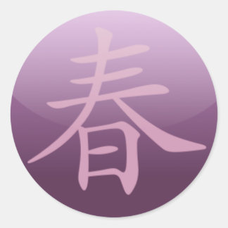 Redondo [ Primavera ] adesivo