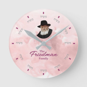 Redondo Relógio de Moshiach Personalizado - 1