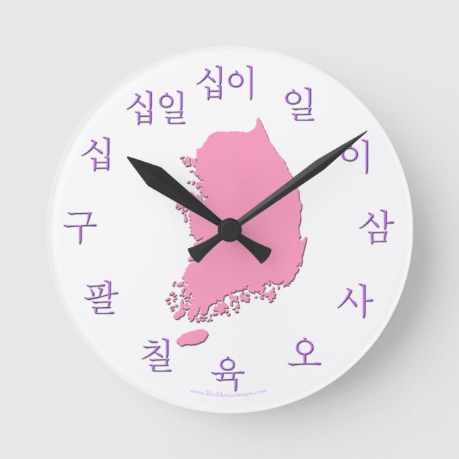 Redondo Relógio Hangul Coreano com Mapa - Roxo e Rosa (Frente)