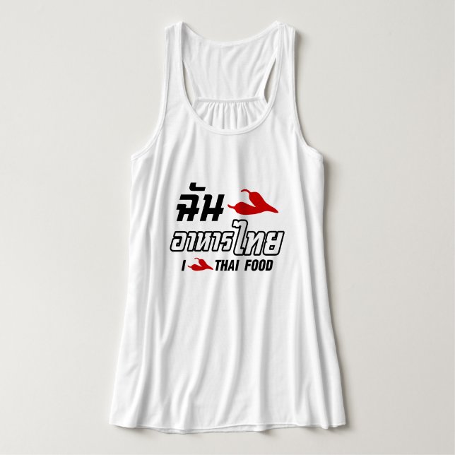 Regata I Chili (Love) Thai Comida (Frente do Design)