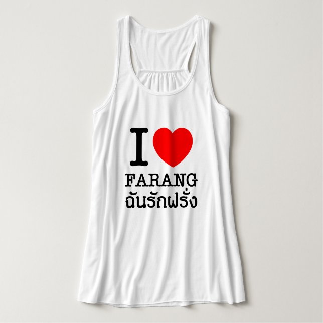 Regata I Heart (Love) Farang (Frente do Design)