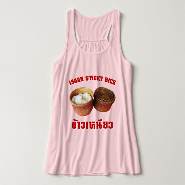 Regata Isaan Sticky Rice [Khao Niao] (Frente do Design)