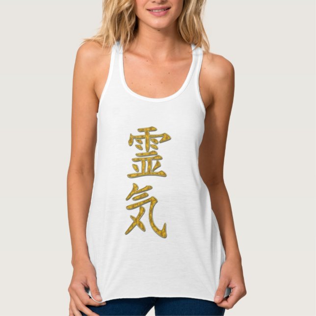 Regata Símbolo REIKI + suas ideias (Frente)