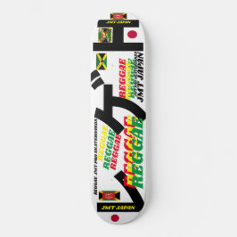 REGGAE JMT JAPAN 8, 1/4", skateboard Deck