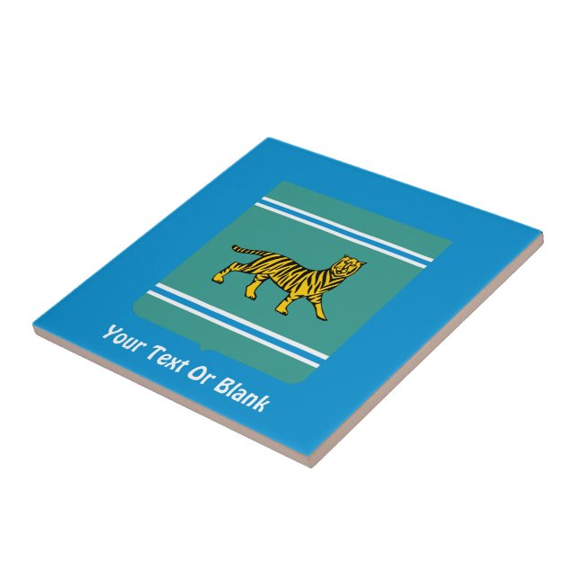 Região Autônoma Judaica - Birobidzhan (Lateral)