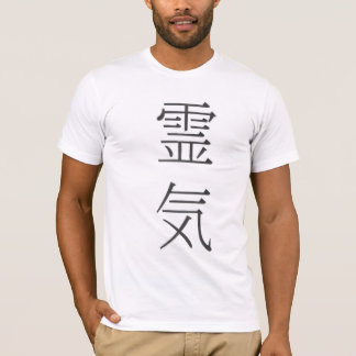 Reiki e camisa do idioma