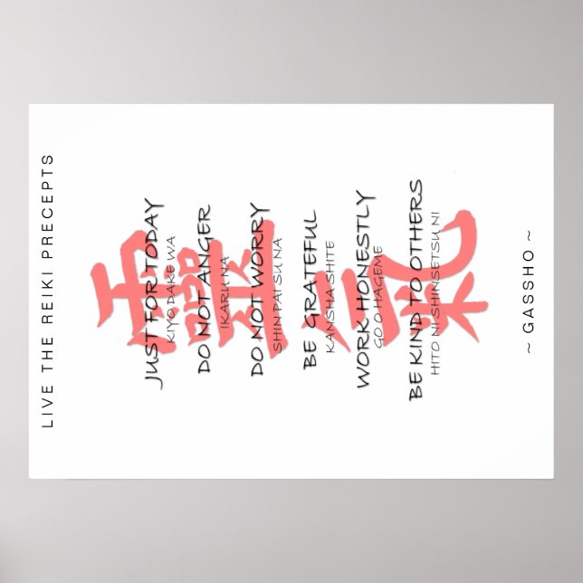 REIKI PRECEPTS POSTER em inglês e japonês! (Frente)