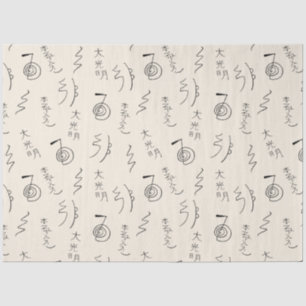 Reiki - Símbolos Padrão - Reiki Curando Papel Teci