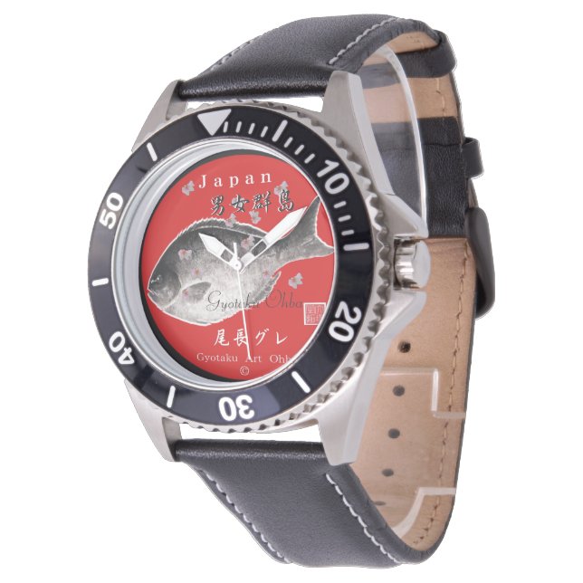 RELÓGIO 尾長グレ 男女群島（メジナ）あらゆる生命たちへ感謝を捧げます。 (Angular)