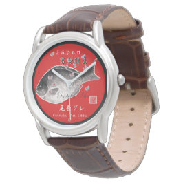 RELÓGIO 尾長グレ 男女群島（メジナ）あらゆる生命たちへ感謝を捧げます。