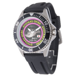 Relógio 尾長グレ！japan（クロメジナ）生命たちへ感謝を捧げます。各自さまで文字変更、印字可能です。