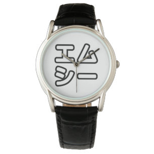 Relógio 日 MC Japonês の ヒ 本 プ ホ  プ  Em Exigências エ