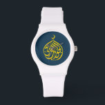 Relógio Alhamdulillah Islam Muçulmana Caligrafia<br><div class="desc">Belo design de Caligrafia Islâmica para si mesmo ou para alguém importante.</div>