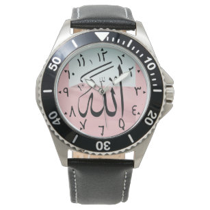 Relógio Allah Name Assista Numerais Árabes Religião Islâmi