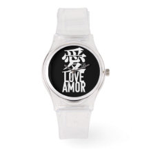 Amor. Amor. 愛.