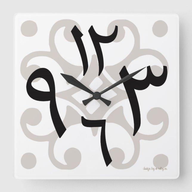 Relógio Árabe Bilal (Frente)