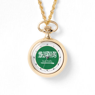Relógio Arábia Saudita Flag Watch & Saudi fashion /design