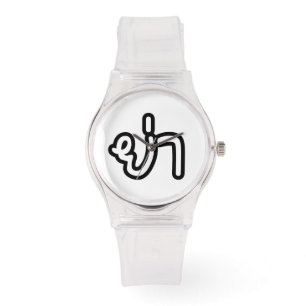 Relógio Avó tailandês (Paterno) - ย่ า / Ya