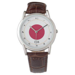 Relógio Bandeira Japonesa e Moda Japonesa /kanji 日 本
