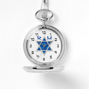 Relógio Blue Magen David, Faux Hebraico Numerals, Monogram