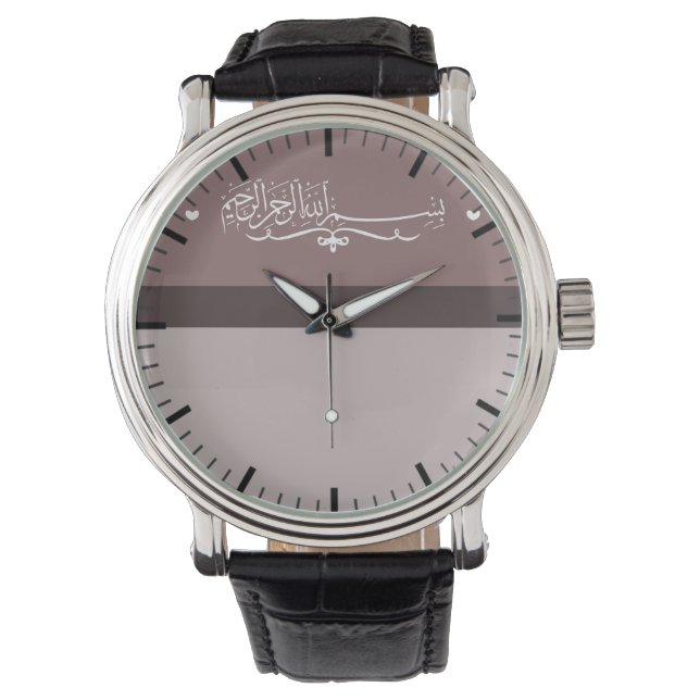 Relógio Caligrafia islâmica bismillah muçulmano árabe rosa (Frente)