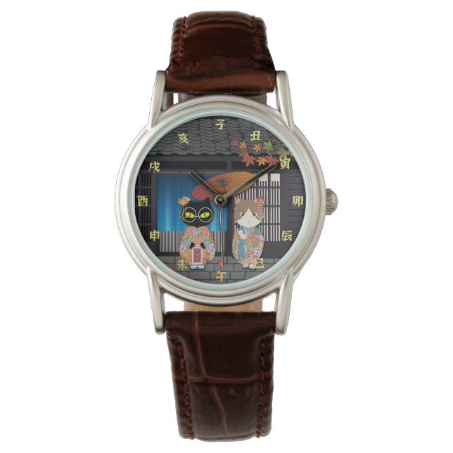 Relógio Celebração 7-5-3 de Poiluna (Frente)