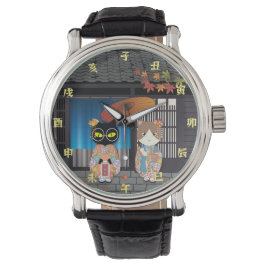 Relógio Celebração 7-5-3 de Poiluna