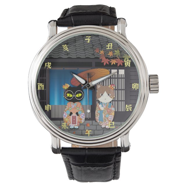 Relógio Celebração 7-5-3 de Poiluna (Frente)