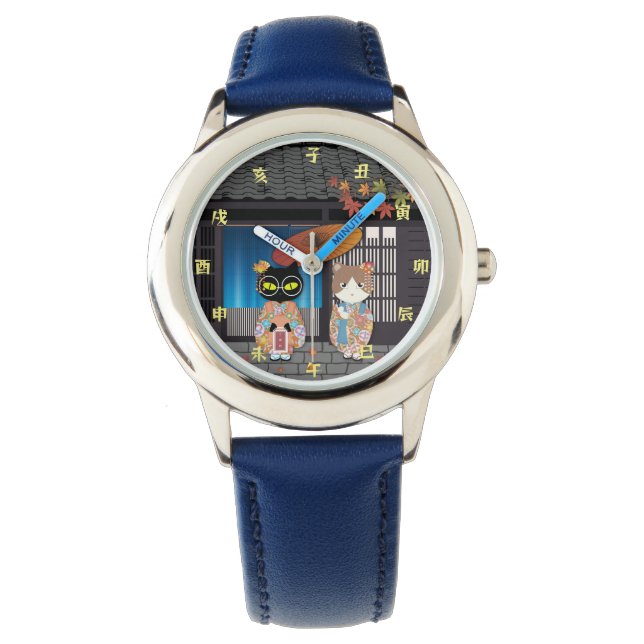 Relógio Celebração 7-5-3 de Poiluna (Frente)