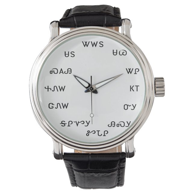 relógio cherokee (Frente)