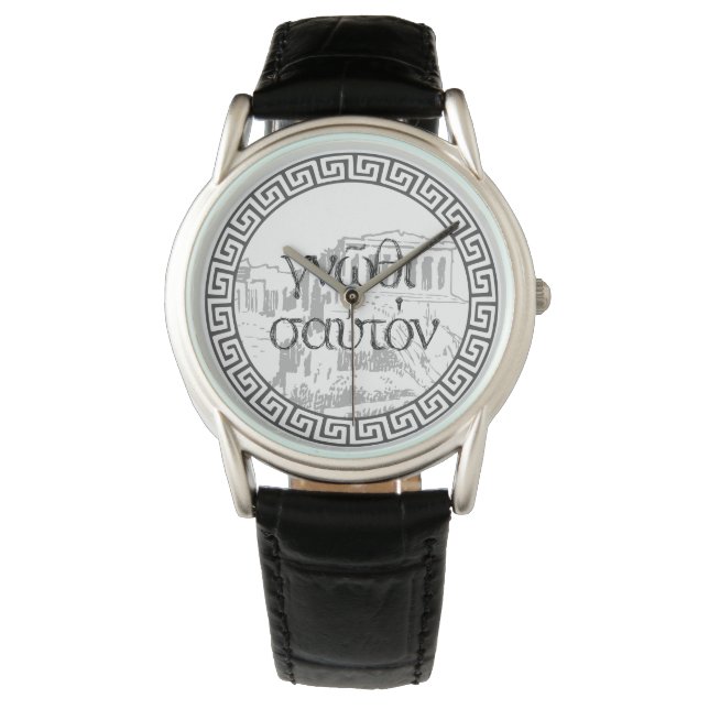 Relógio "CONHEÇA A SI MESMO", citação c. esboço e meander  (Frente)