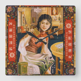 Relógio de Muro Quadrado de Xangai