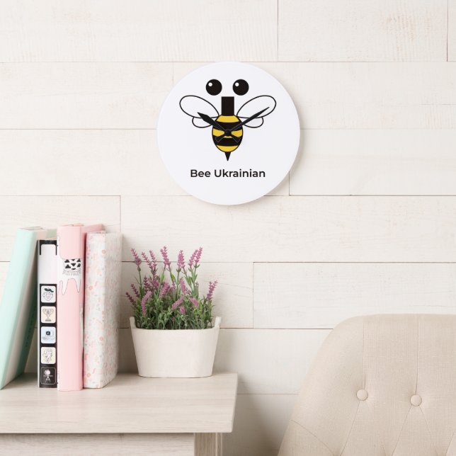 Relógio de Parede Abelha Ucraniana Fofo Minimalist (Sala de leitura)