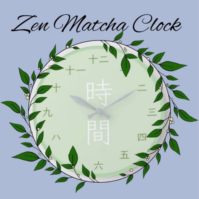 Relógio de Parede Redondo Japonês Kanji Zen Matcha (The perfect, easy to see clock perfect for fostering a calm environment.)
