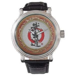 Relógio De Pulso [400] Caligrafia Japonesa - Bushido
