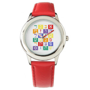 Relógio De Pulso Aleph Bet Watch for Children