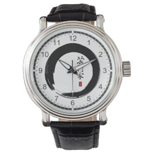 Relógio De Pulso Círculo de Enso e caligrafia do artista