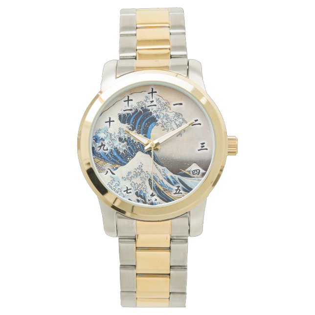 Relógio De Pulso Excelente Wave, Hokusai, Ukiyo-e (Frente)