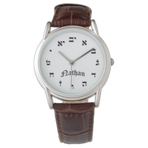 Relógio De Pulso Hora de Nathan
