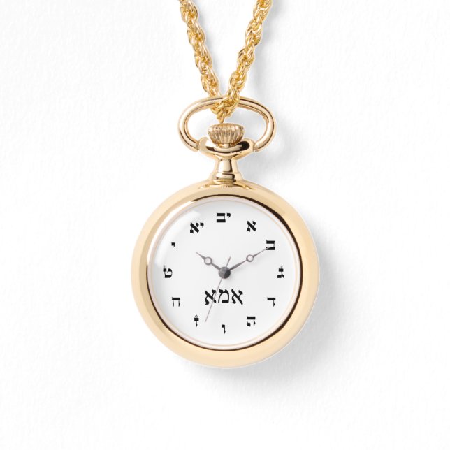 Relógio De Pulso Hora do Imma (Mãe) (Frente)