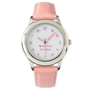 Relógio De Pulso Letra hebraica em bloco