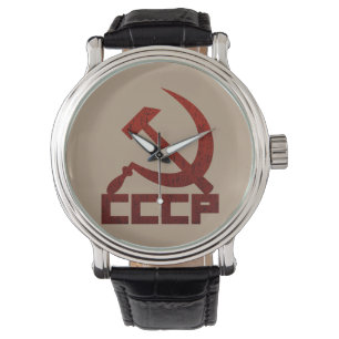 Relógio De Pulso Martelo & foice de CCCP