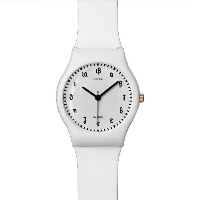 Relógio De Pulso Tempo Grego - Numerais Gregos (Detalhe)