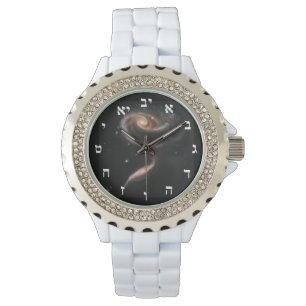 Relógio De Pulso Um Rosa Galático - Numeração Hebraica