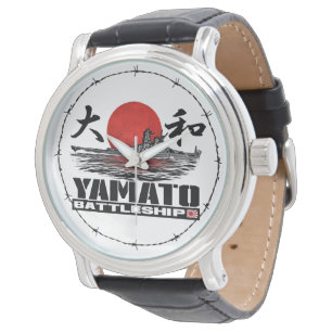 Relógio De Pulso Yamato eWatch eWatch